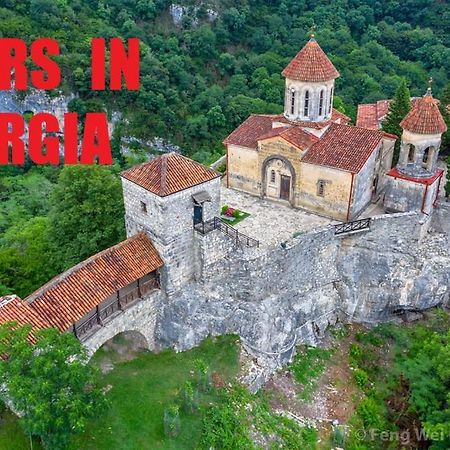 Sisi Guest House Кутаїсі Екстер'єр фото
