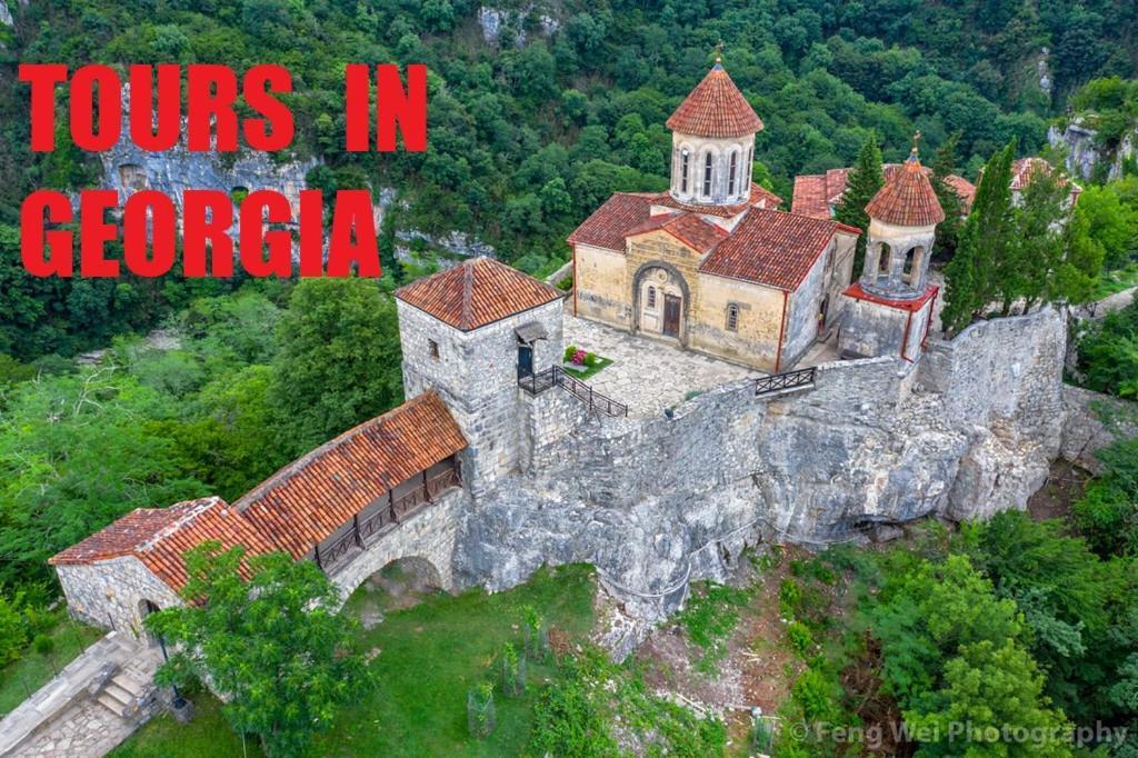 Sisi Guest House Кутаїсі Екстер'єр фото